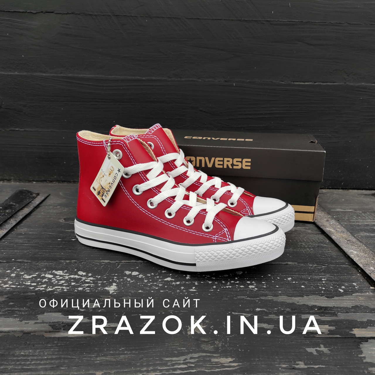 

Converse high red высокие женские конверсы кожаные кожа деми демисезон копия конверсы красные, Красный