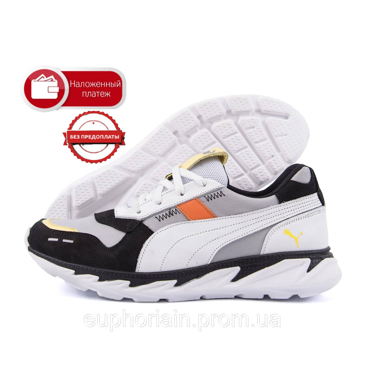 

Мужские кожаные кроссовки Puma Runner (реплика) 41, Черный