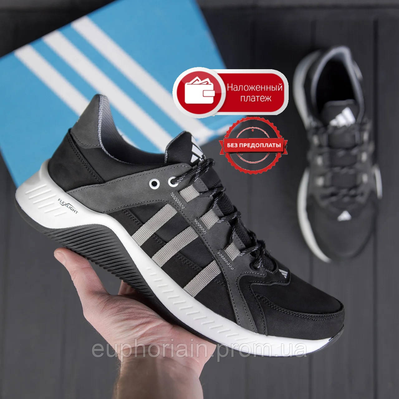 

Мужские кожаные кроссовки Adidas Terrex Grey (реплика) 41, Черный