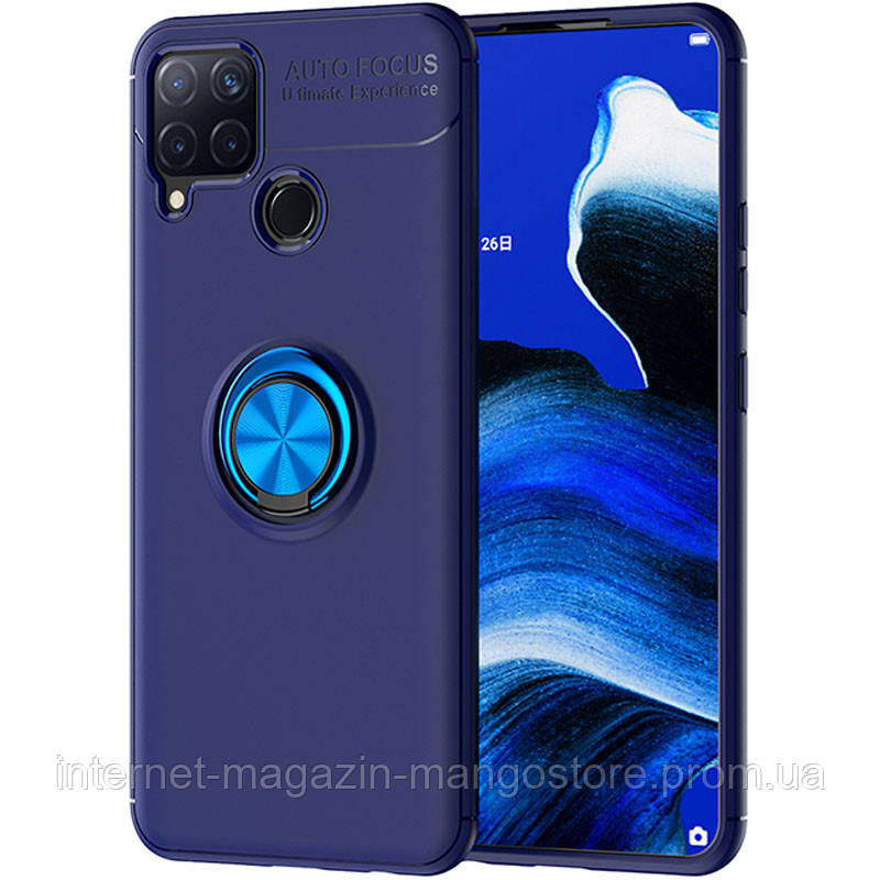 

TPU чехол Deen ColorRing под магнитный держатель (opp) для Realme C15 / C12, Синий / синий