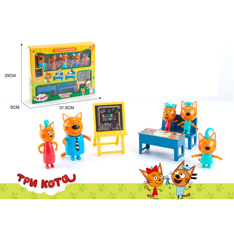 

Игровой набор Школа Три Кота M-8812