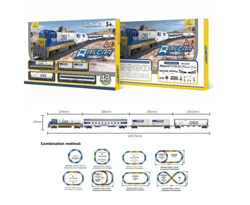 

Железная дорога "Train set" 1612A