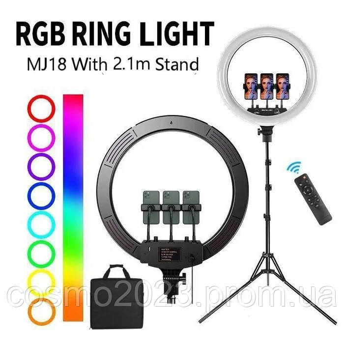 45 см Кільцева лампа зі штативом + сумка LED RGB MJ18 для селфи, кольорова, світлодіодний
