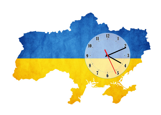 Часы Настенные карта Украины. Флаг