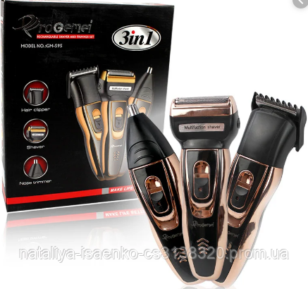 

Набор для стрижки Gemei GM 595 Hair Trimmer (60)