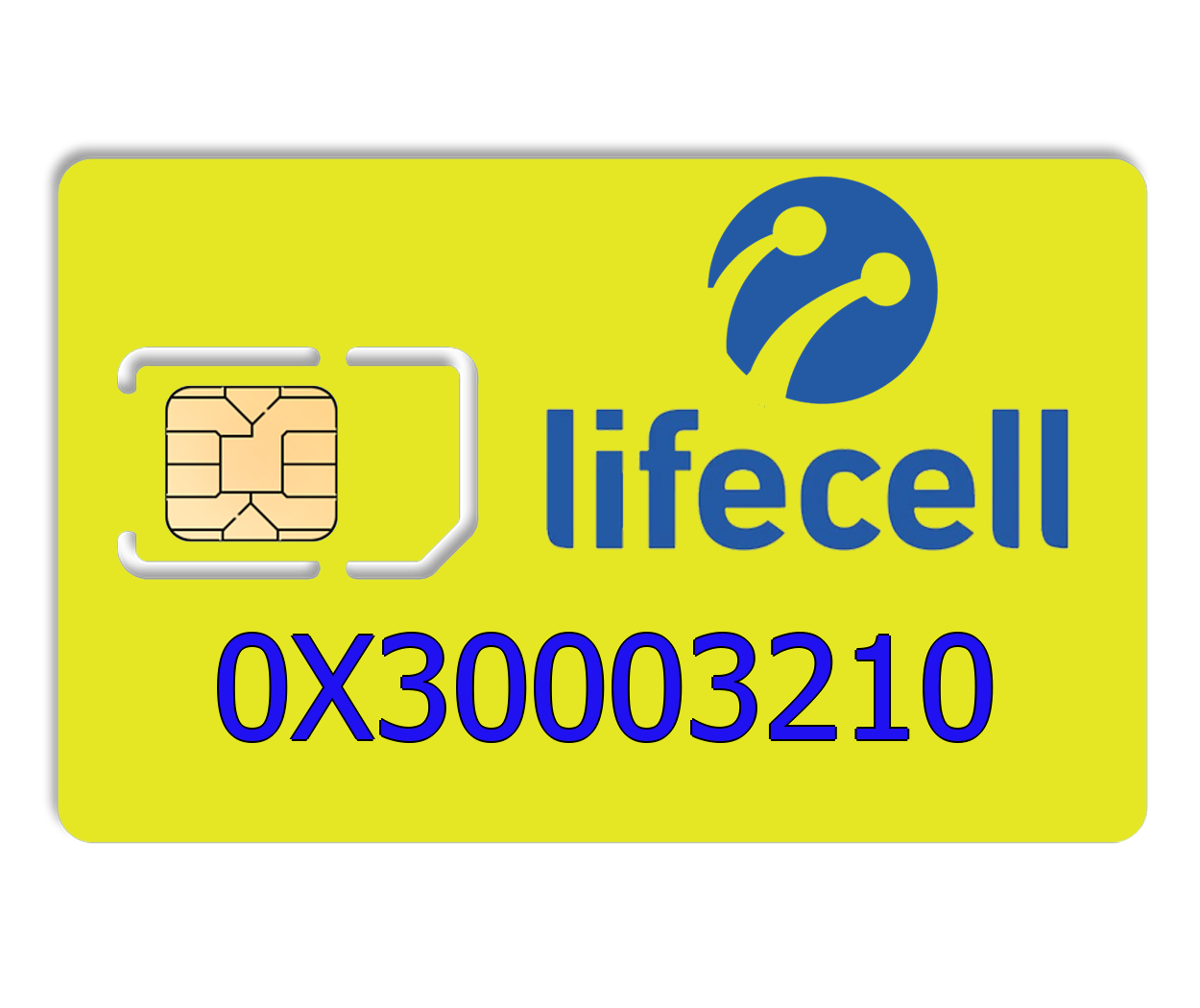 Сим карта lifecell