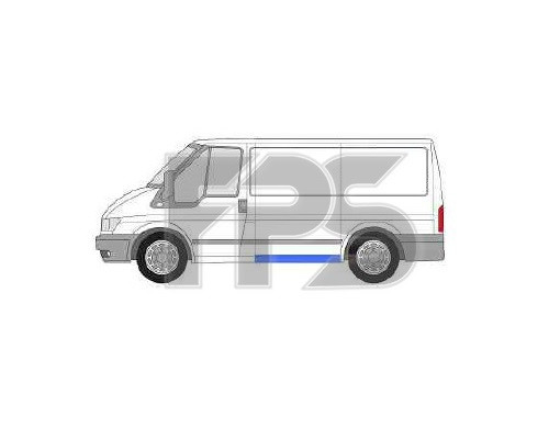 

Ремчасть боковая левая Ford Transit (00-06) нижняя короткая база