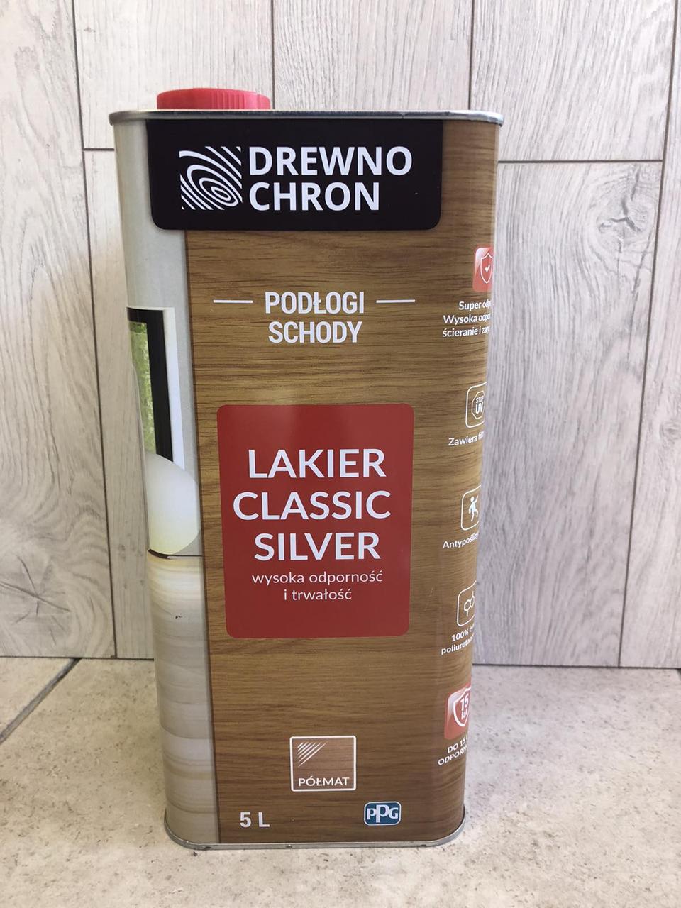 

Лак DREWNO CRON (Domalux) Classic Silver 5 л | Глянець \ Півмат