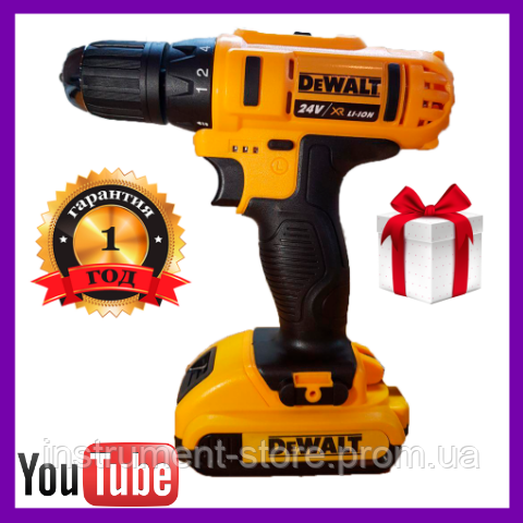 

Шуруповерт DeWALT DCD791 (24V 4A/h Li-Ion) Аккумуляторный дрель-шуруповерт Деволт ЧЕХИЯ