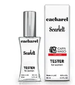 

Cacharel Scarlett Premium tester,60ml