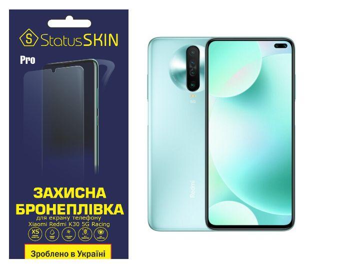 

Защитная пленка StatusSKIN Pro Xiaomi Redmi K30 5G Clear, Прозрачный