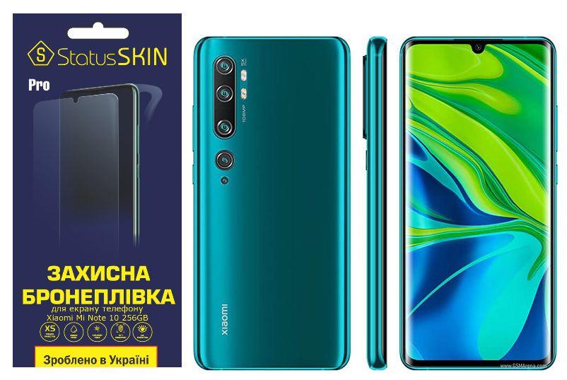 

Защитная пленка StatusSKIN Pro Xiaomi Mi Note 10 Pro Clear, Прозрачный