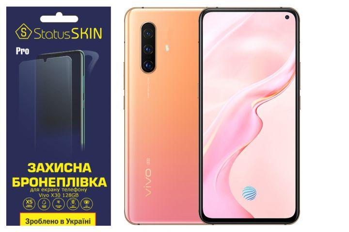 

Защитная пленка StatusSKIN Pro Vivo X30 Clear, Прозрачный