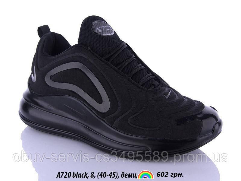 

Кроссовки мужские А720 черный (8 пар 40-45)