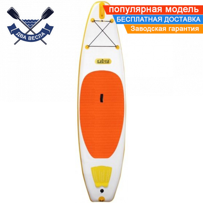 

Надувная САП доска Ладья Light Rental SUP-Board 305x76x15 см 80-140 кг, для турклубов, Украина