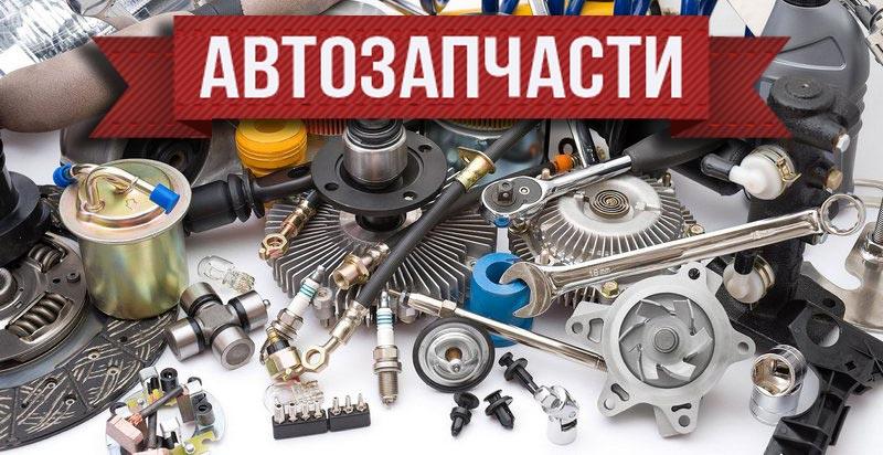 

Распредвал Skoda Fabia 1.4 TDI 03-10 / VW Polo 1.4 TDI 99-09 C313 производитель FAI AutoParts