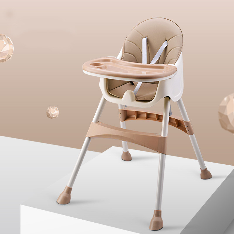 

Стульчик для кормления Highchair Highchair Бежевый (202012)