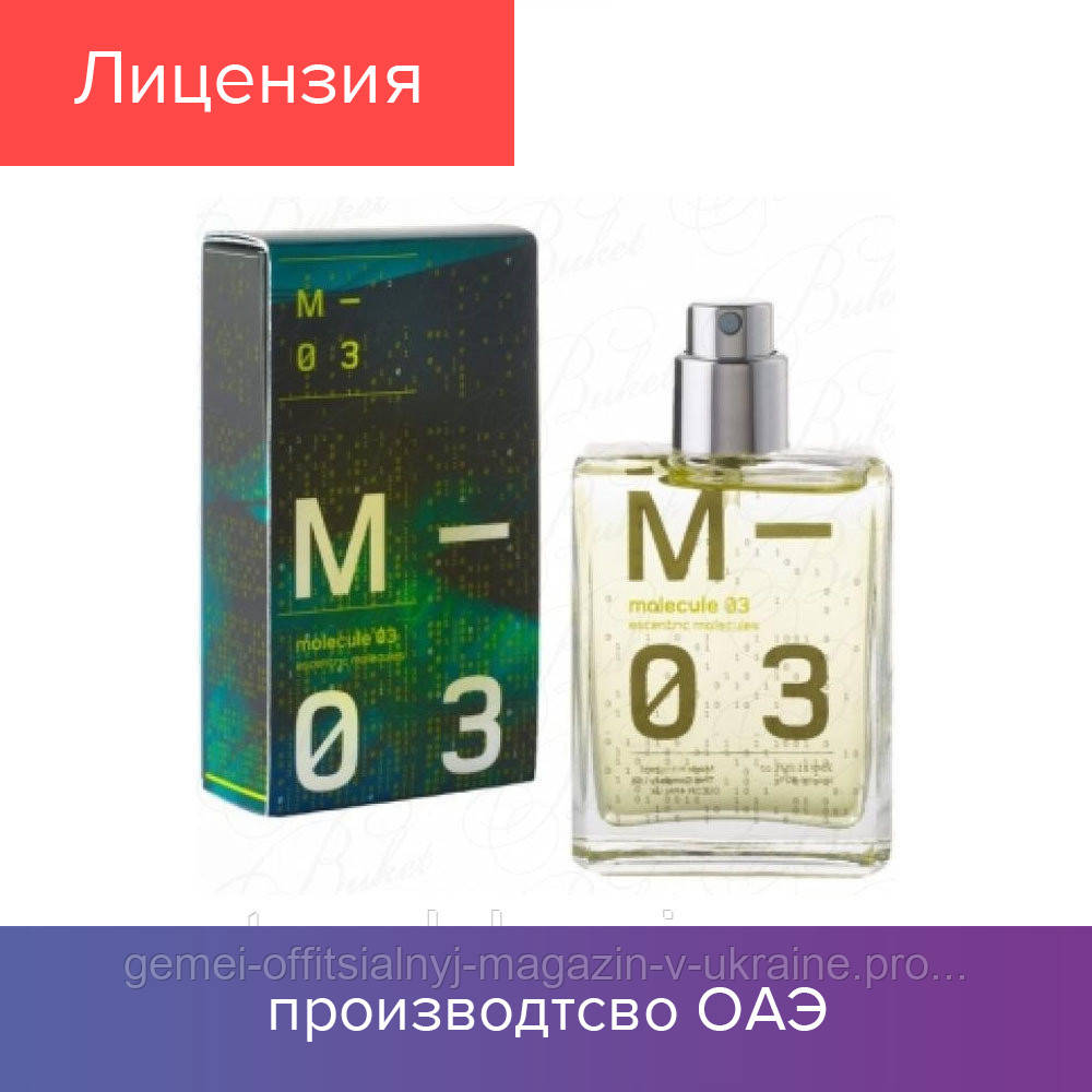 

100 ml Tester Escentric Molecules Molecule 03. Eau de Toilette | Тестер Эксцентрик Молекула 03 100 мл 2021