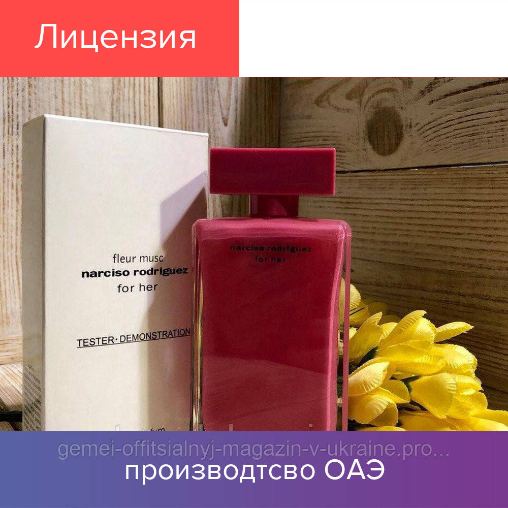 

100 ml Tester Narciso Rodriguez Fleur Musc. Eau de Parfum | Тестер Парфюм Нарцисо Родригес Флер Маск 100 мл