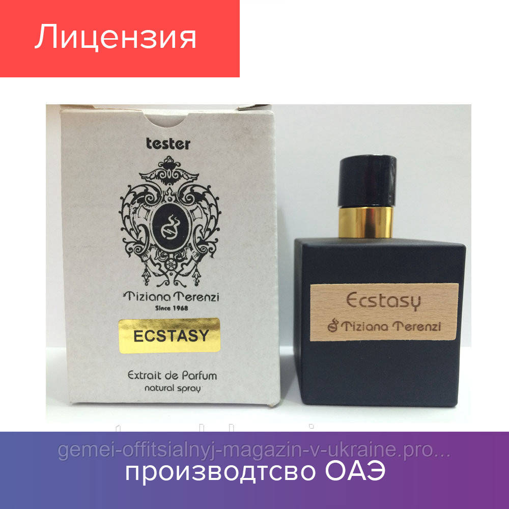 

100 ml Tester TIZIANA TERENZI Ecstasy. Eau de Parfum | Тестер Парфюм Тициана Терензи Экстази 100мл 2021