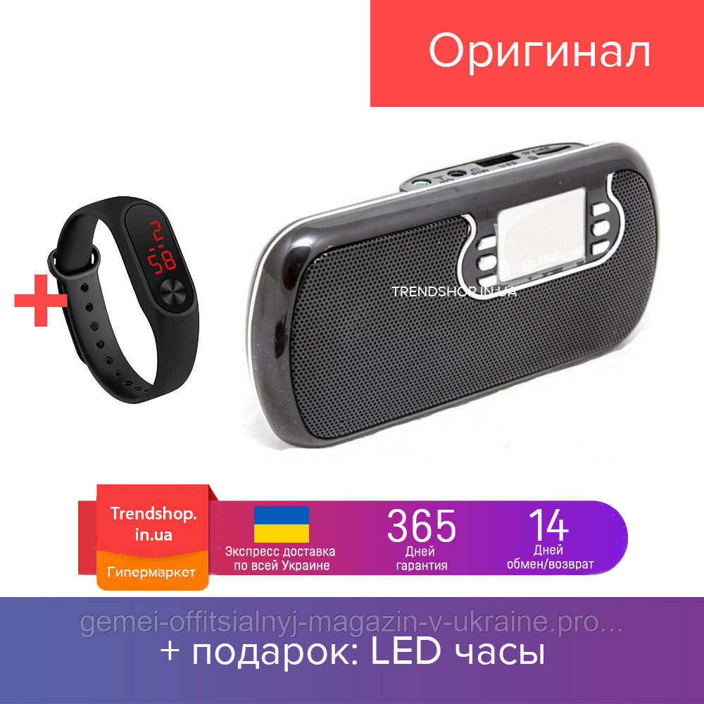 

Портативная колонка | FM -радио Atlanfa AT-6526 2021