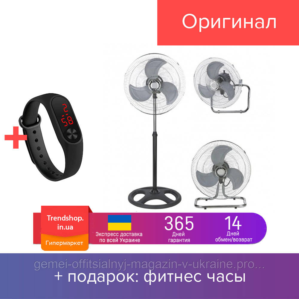 

Вентилятор Opera Digital OD-1803 18 дюймов 3in1 (металл), черный вентиляторы напольный, настольный, настенный