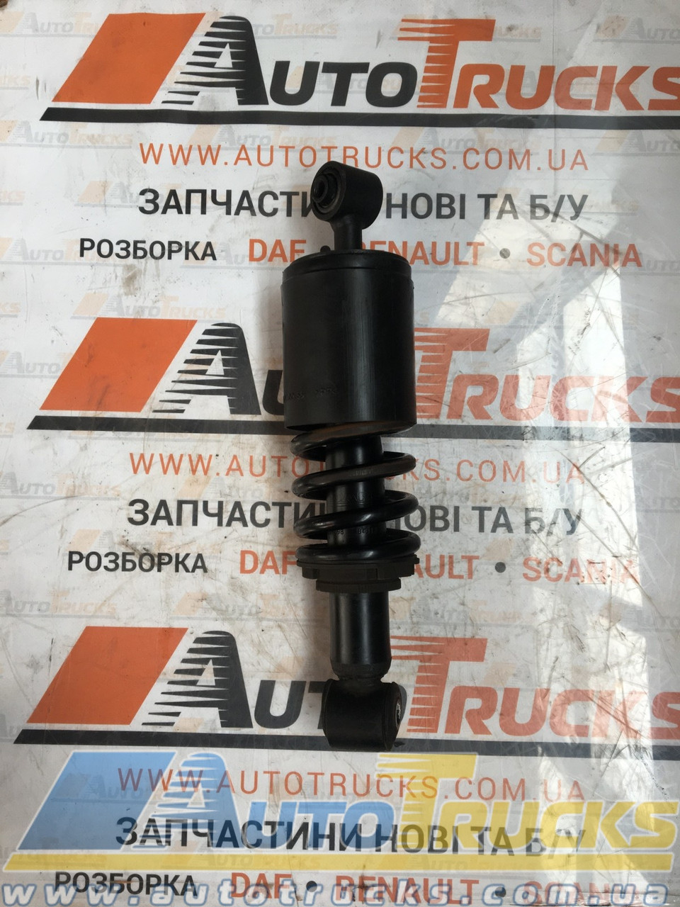 

Амортизатор передний Б/у для DAF Euro 6 (1850676)