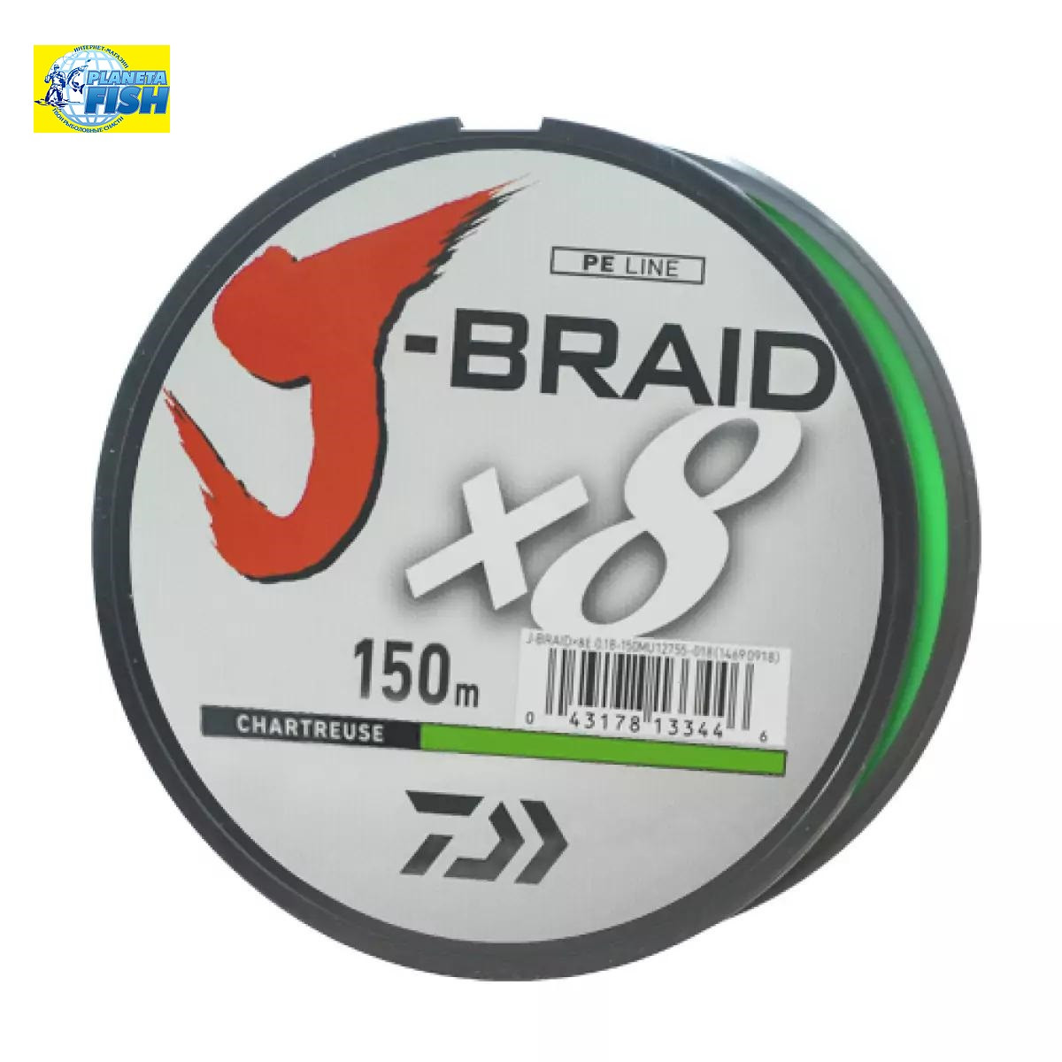 

Шнур Daiwa J-Braid X8 Chartreuse 150м 0.20 мм