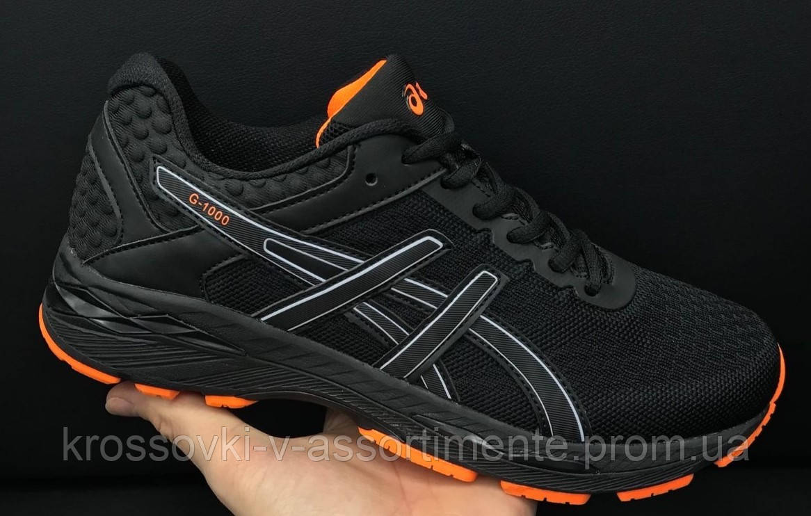 

Кроссовки Asics Gel -Kayano р-р: 41,472,43,44,45,46, Черно-оранжевый