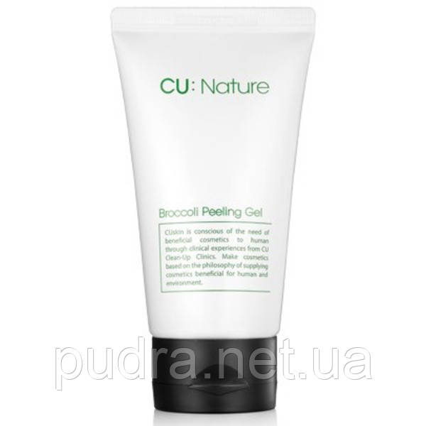 

Мягкая пилинг-скатка с экстрактом брокколи CU Skin Nature Broccoli Peeling Gel 100ml