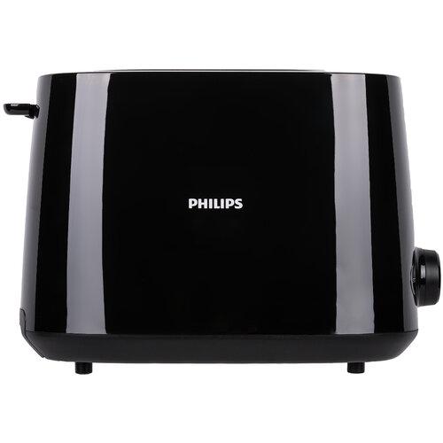 

Тостер PHILIPS Daily Collection HD2582/90 (UA