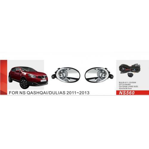 

Штатные противотуманные фары Nissan Qashqai 2011-15/NS-560-W/H11-55W/эл.проводка NS-560-W DLAA