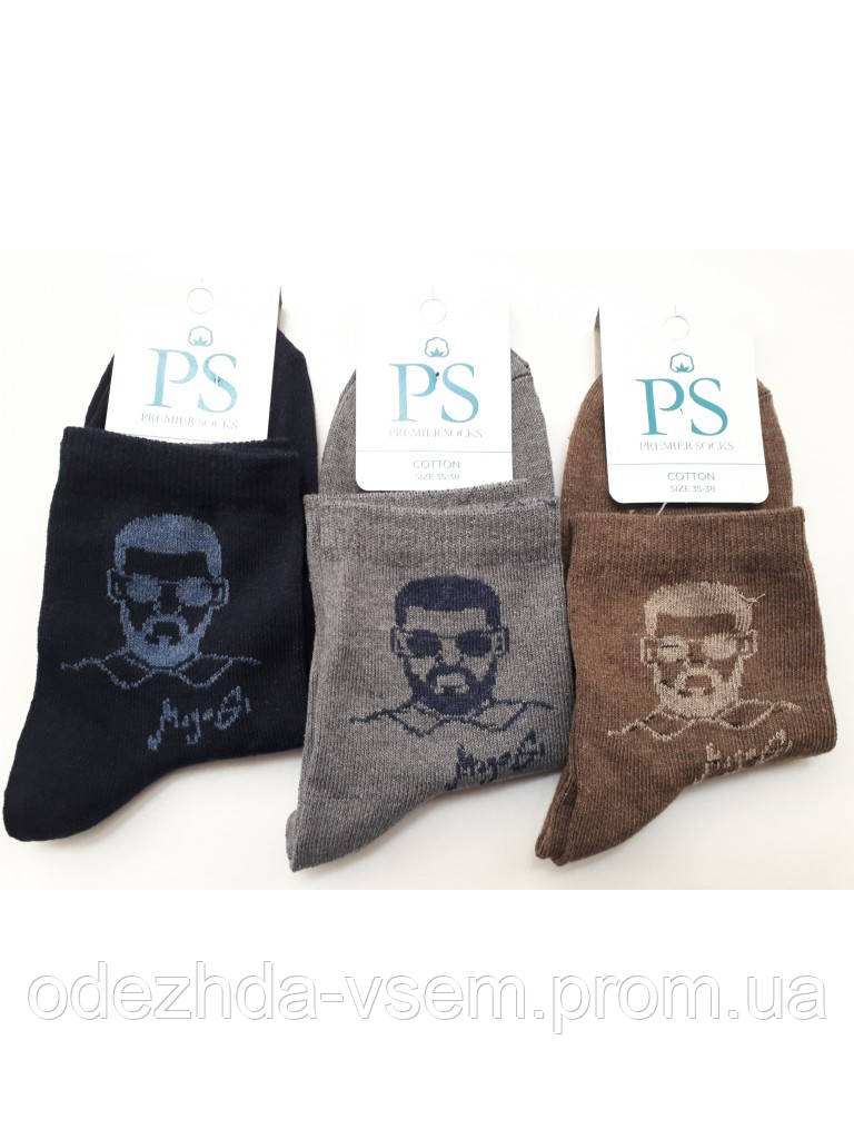 

НОСКИ ПІДРОСТОК "Premier Socks"