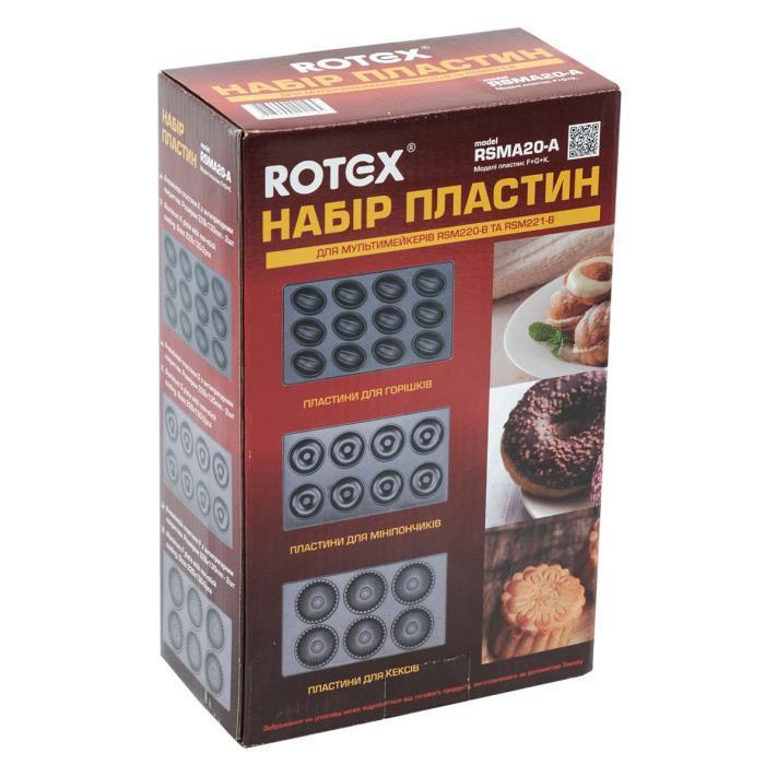 

Аксессуары для бутербродниц Rotex RSMA20-A