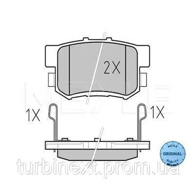 

Колодки тормозные задние HONDA Accord IV/V/Civic VI/VII/VIII MEYLE 025 217 1914/W