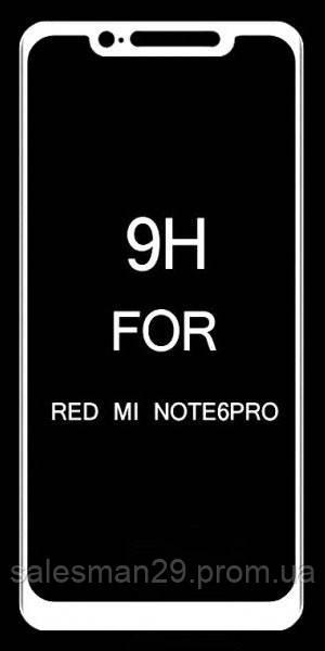 

Защитное стекло 5D Xiaomi Redmi Note 6 Pro Белый