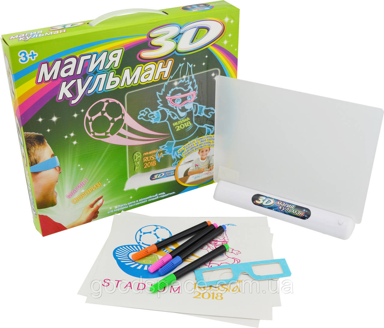 

Доска для рисования с эффектом 3D Магия Кульман (случайная тематика) (4150)