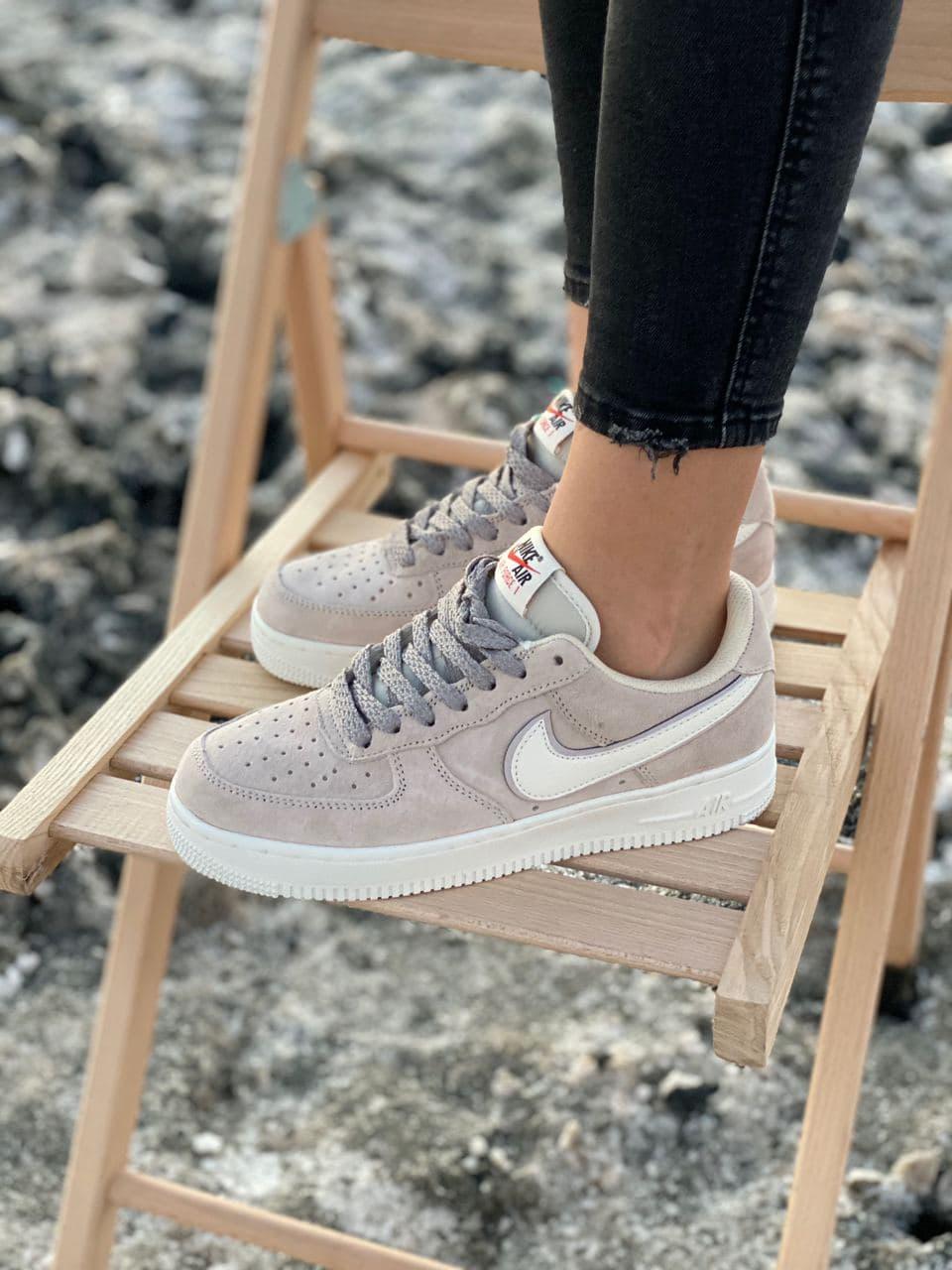 

Мужские кроссовки Nike Air Force Reflective 1 Beige / Найк Аир Форс Бежевый 43