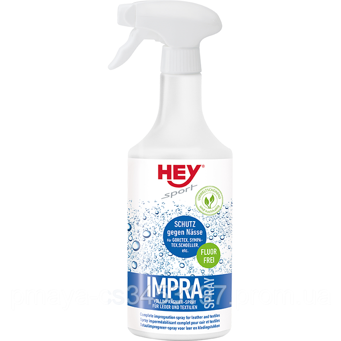 

Cредство для пропитки Hey-Sport IMPRA Spray 500 мл