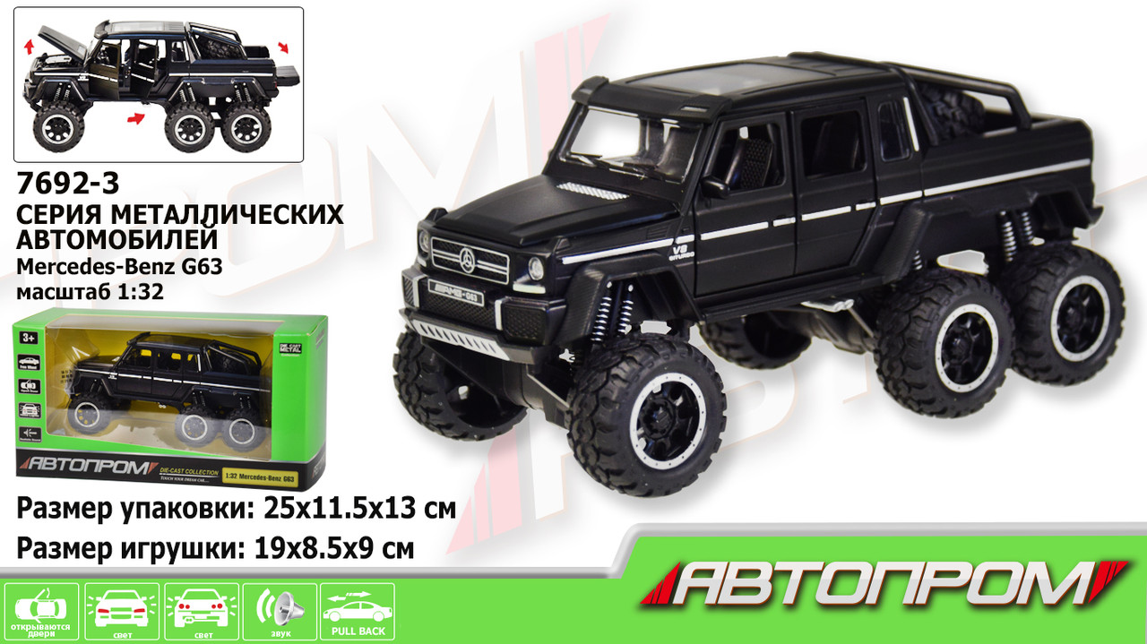 

Машина метал 7692-3 (12шт) "АВТОПРОМ",1:32 Mersedes чорний колір,батар.,світло,звук,відкр.двері,капот