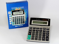 Калькулятор KenKo 1200