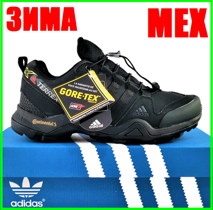 

Зимние Кроссовки ADIDAS TERREX SWIFT с МЕХОМ Черные Мужские Адидас (размеры: 41,42,43,44,45) Видео Обзор