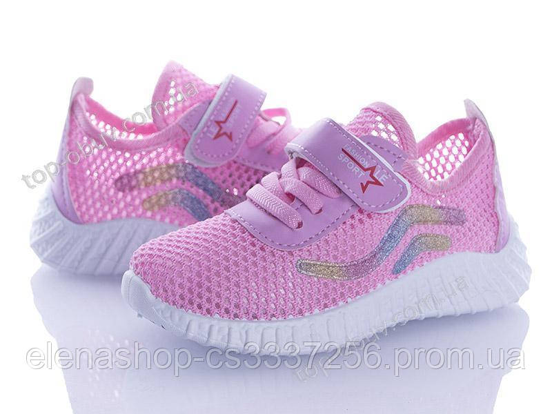 

Детские кроссовки для девочек ВВТ р 26-31 (код 3716-00)