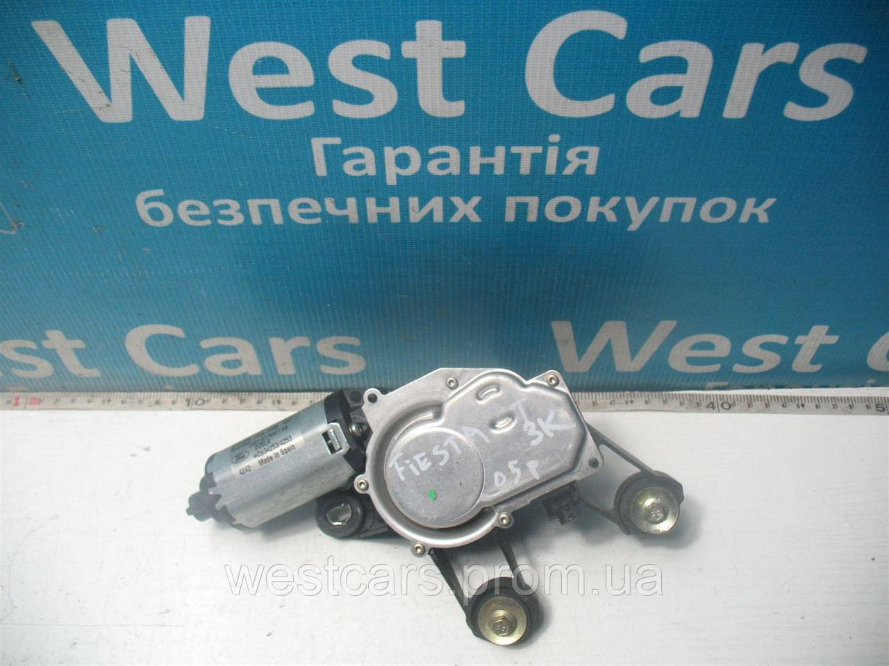 

Двигун склоочисника заднього скла Ford Fiesta с 2001 по 2008
