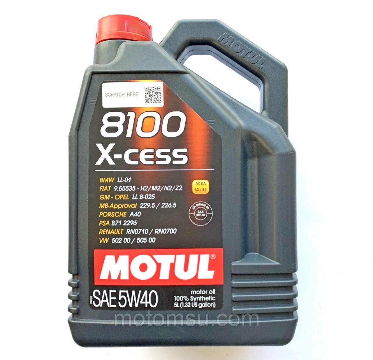 

Масло Motul 8100 X cess 5w40 (синтетика).