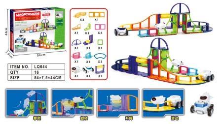 

Конструктор магнитный MAGFORMERS трек, муз., свет., 28 дет, в кор. 54*7,5*44см (16шт)