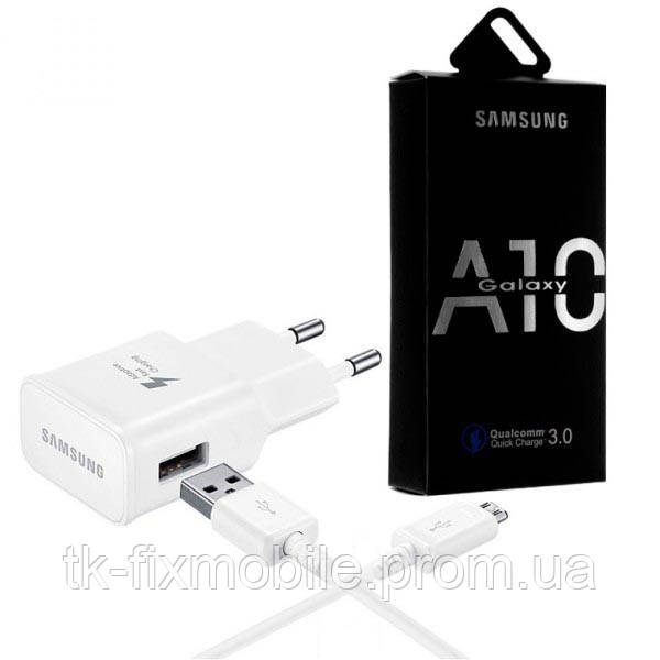 

Зарядное устройство Samsung A10 Fast Charger 5V-2A 9V-1.6A 2in1 micro-USB Белый