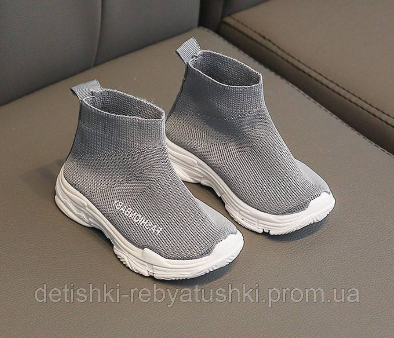 

Текстильные кроссовки FashionBaby серые 20459