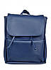 Рюкзак Sambag Loft BEN темно-синій, фото 2