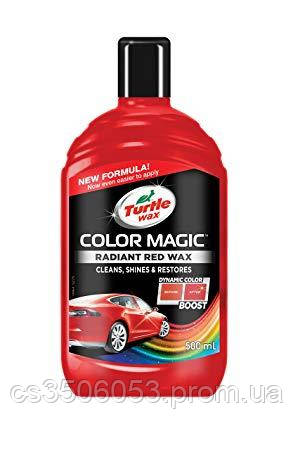 

Полироль кузова крем 500ml Красный "Turtle Wax" Color Magic /скрывает царап./усил. цвет (6)